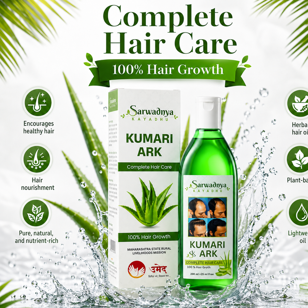 SARWADNYA Kumari Ark Hair Oil, Natural Ingredients, No Artificial Content, Pack of 100ml