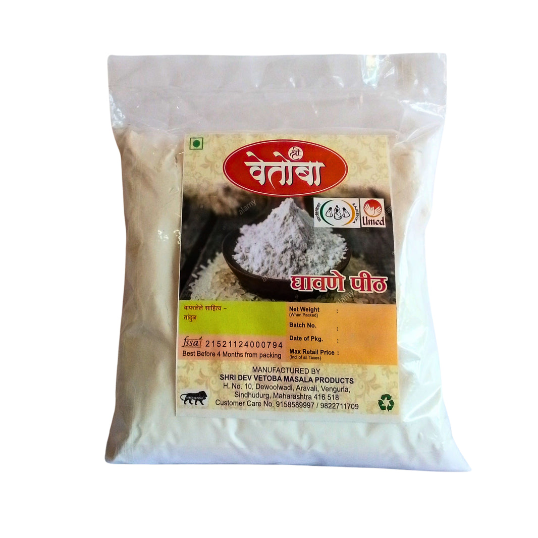 SHRI VETOBA MASALA PRODUCTS Ghavan Flour, Natural, Healthy, Best Quality, Pack of 1000 gm