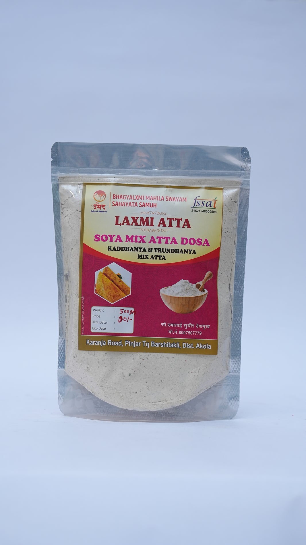 LAXMI, Soya Dosa Premix,Bhagyalaxmi SHG, Natural Ingredients, No Artificial Chemical, Pack of 1000 gm