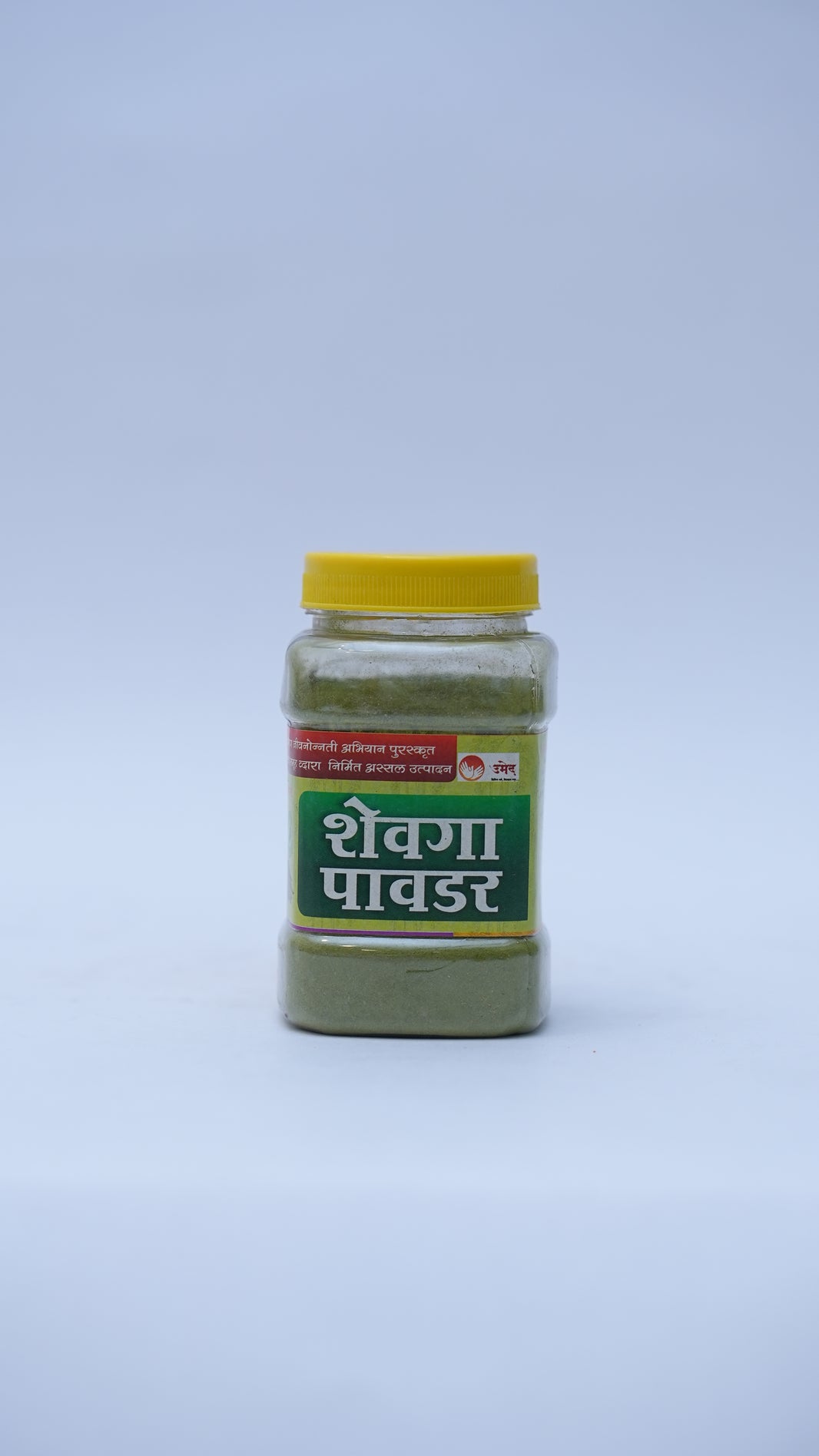 HIRAI Moringa Powder, Kalyani Shg, Premium Quality, Natural, Healthy, Pack of 125 gms