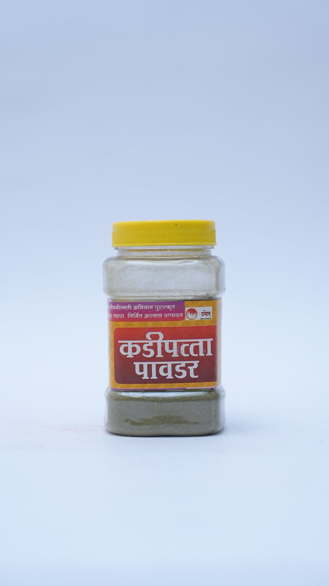 HIRAI Curry Leaves Powder, Kalyani Shg, Premium Quality, Natural, Healthy, Pack of 200 gms