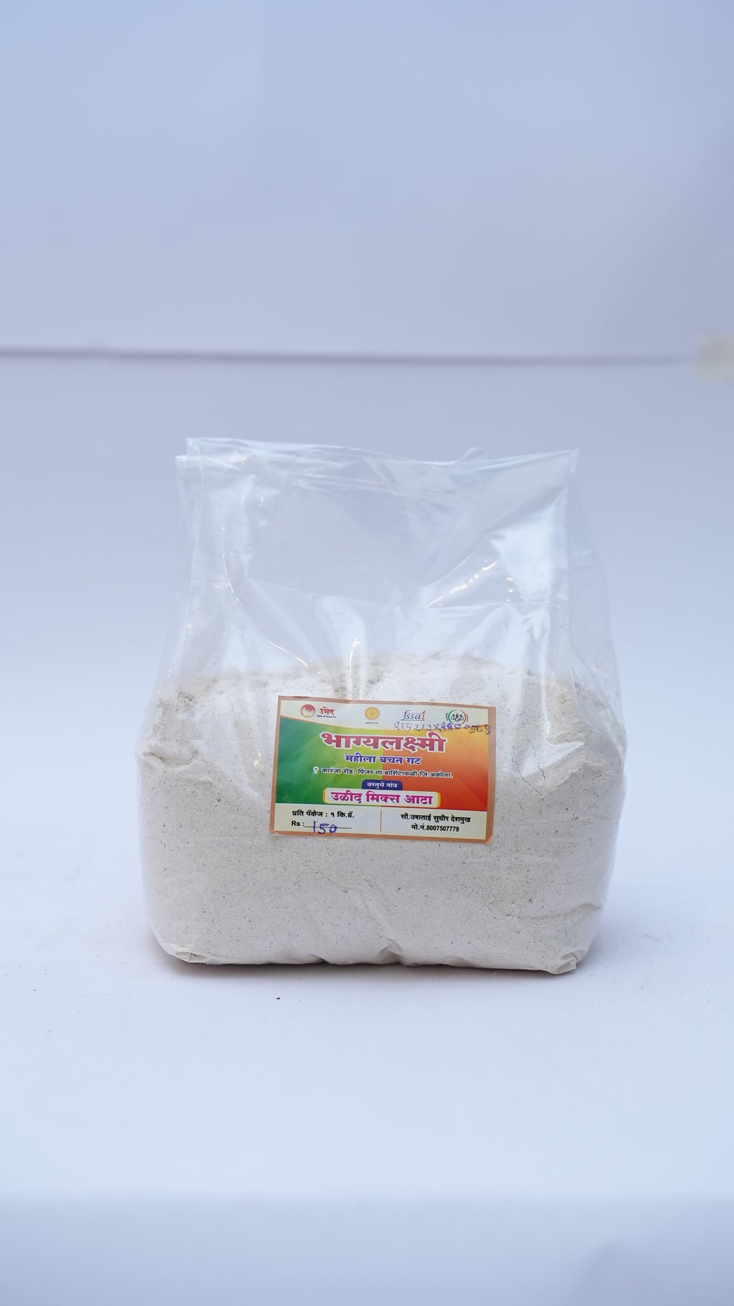 LAXMI, Udid Mix Flour,Bhagyalaxmi SHG, Natural Ingredients, No Artificial Chemical, Pack of 1000 gm