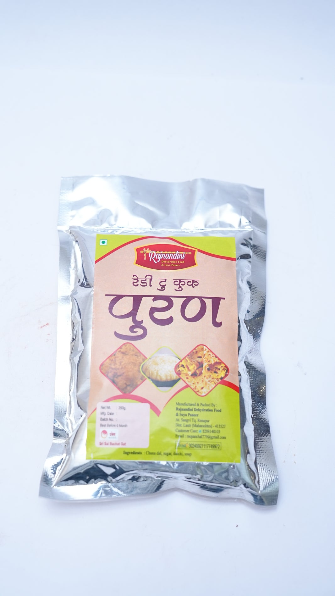 RAJNANDINI, Puran Poli Powder, Natural, Chemical Free, Pack of 250 gm