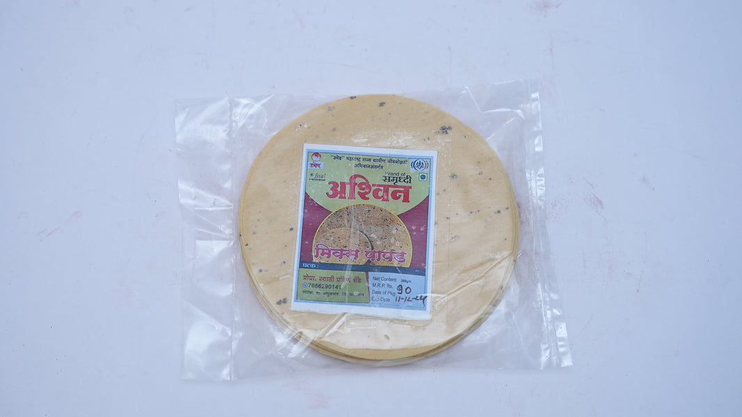 ASHWIN, Mix Papad,JAI GRUHA SHG, Made By Natural Ingredients, No Artificial Chemical, Pack of 200 gms