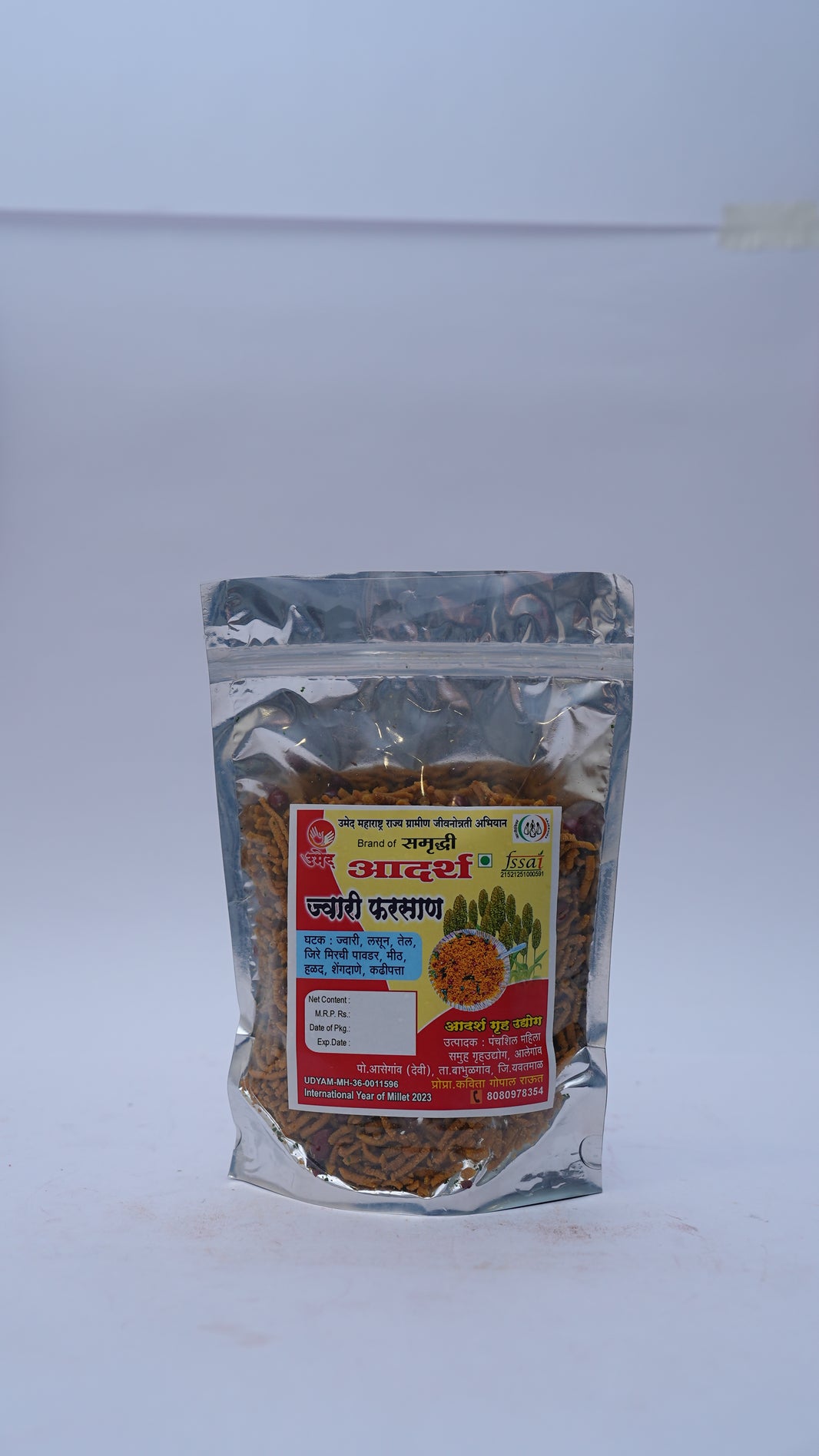 ADARSH,Panchashil SHG, Jowar Farsan, Made By Natural Ingredients, No Artificial Flavours, Pack of 250 gms