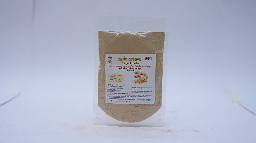 SAKHI , Ginger Powder, No Added Colours & No Preservatives, Pack Of 250 gm