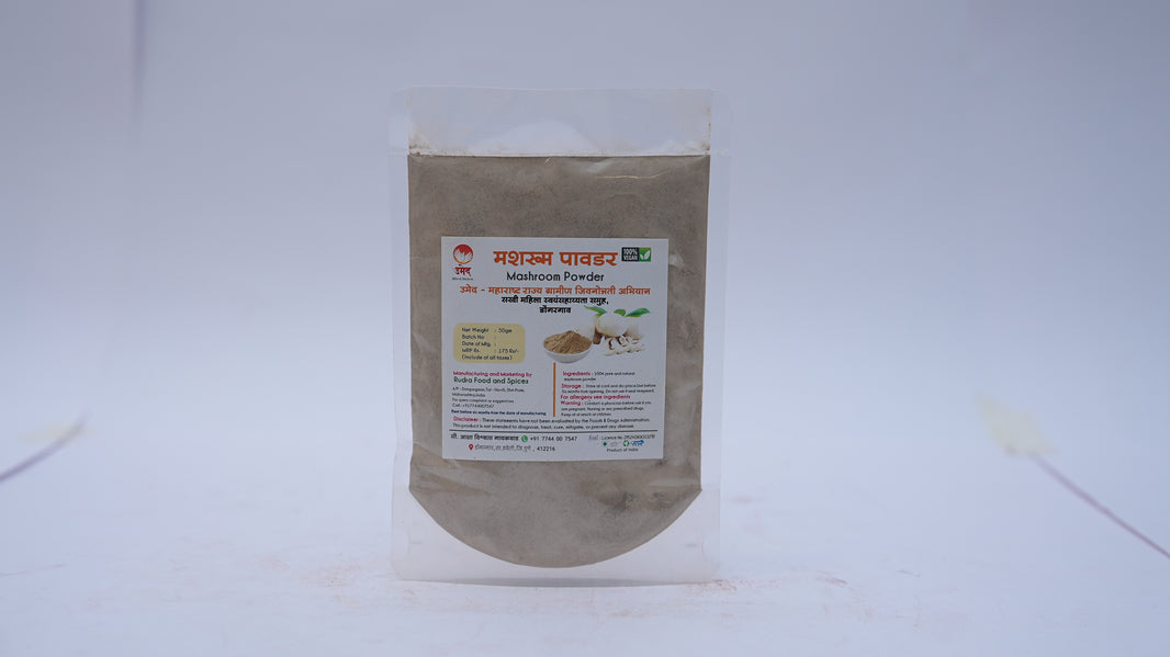 SAKHI , Mushroom Powder, No Added Colours & No Preservatives, Pack Of 250 gm