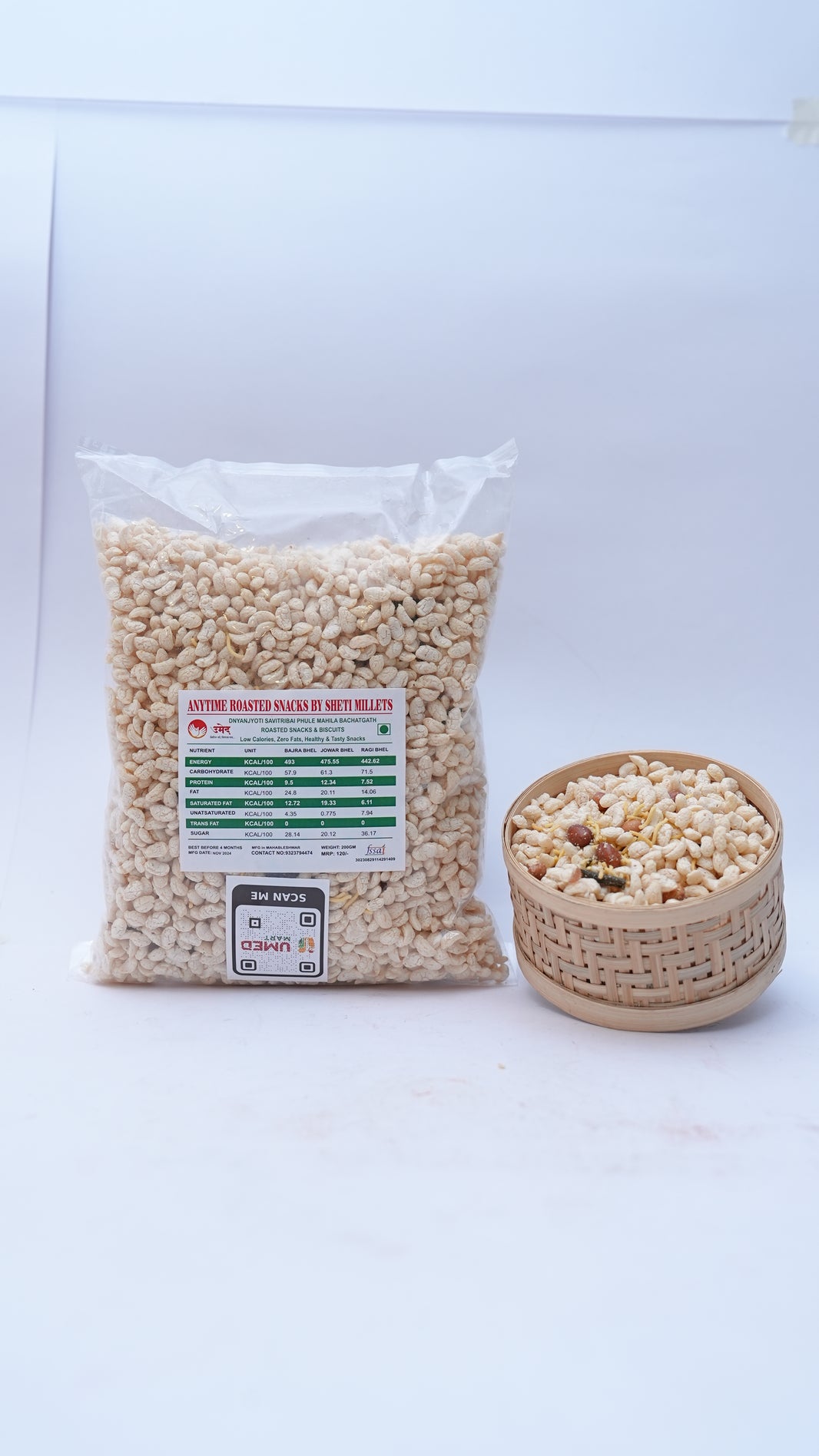 SHETI MILLET,Roasted Bajara Bhel, Made By Natural Ingredients, No Artificial Flavours, Pack of 200 gms