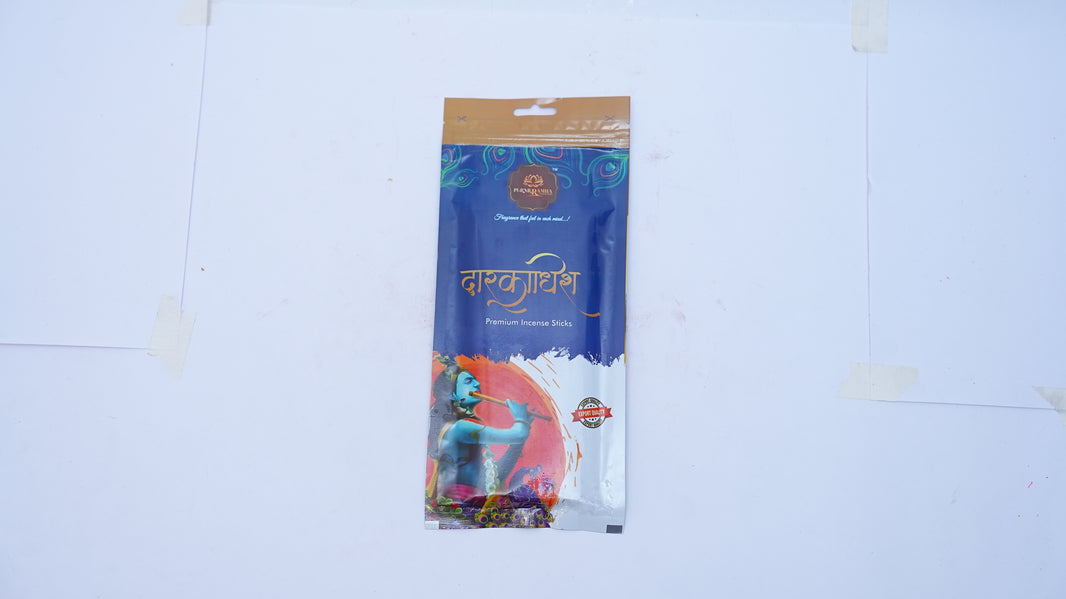 PURNABRAMHA, Dwarkadhish Agarbatti, Long Lasting Natural Fragrance, No Artificial Essence, 110 gm pack