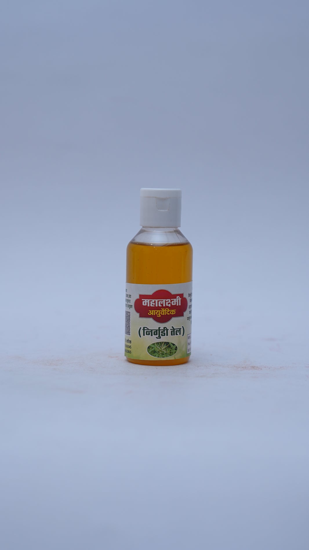 MAHALAXMI, Nirgudi Oil Made By Natural Ingredients, Healthy, Pack of 100 ml