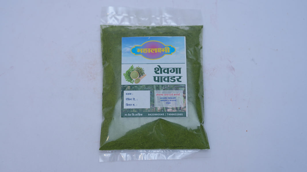 MAHALAXMI Shevga Moringa Powder, Premium Quality, Natural, Healthy, Pack of 100 gms