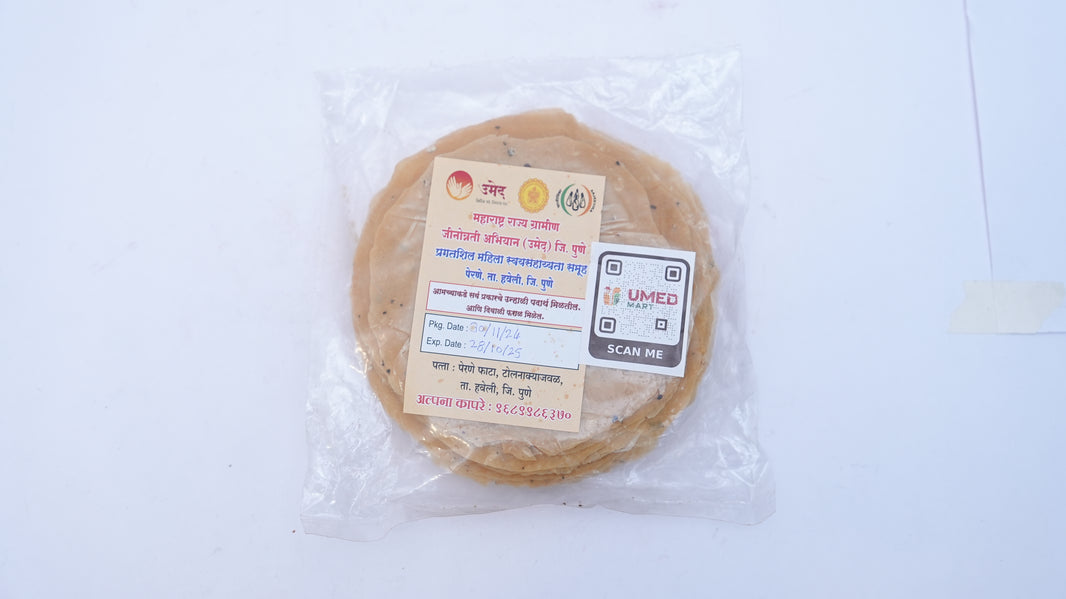 PRAGATISHIL Udid Papad, Made By Natural Ingredients, No Artificial Chemical, Pack of 500 gms