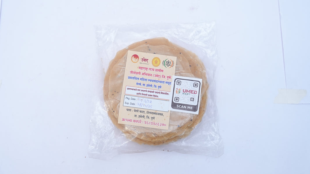 PRAGATISHIL Sandge Papad, Made By Natural Ingredients, No Artificial Chemical, Pack of 500 gms