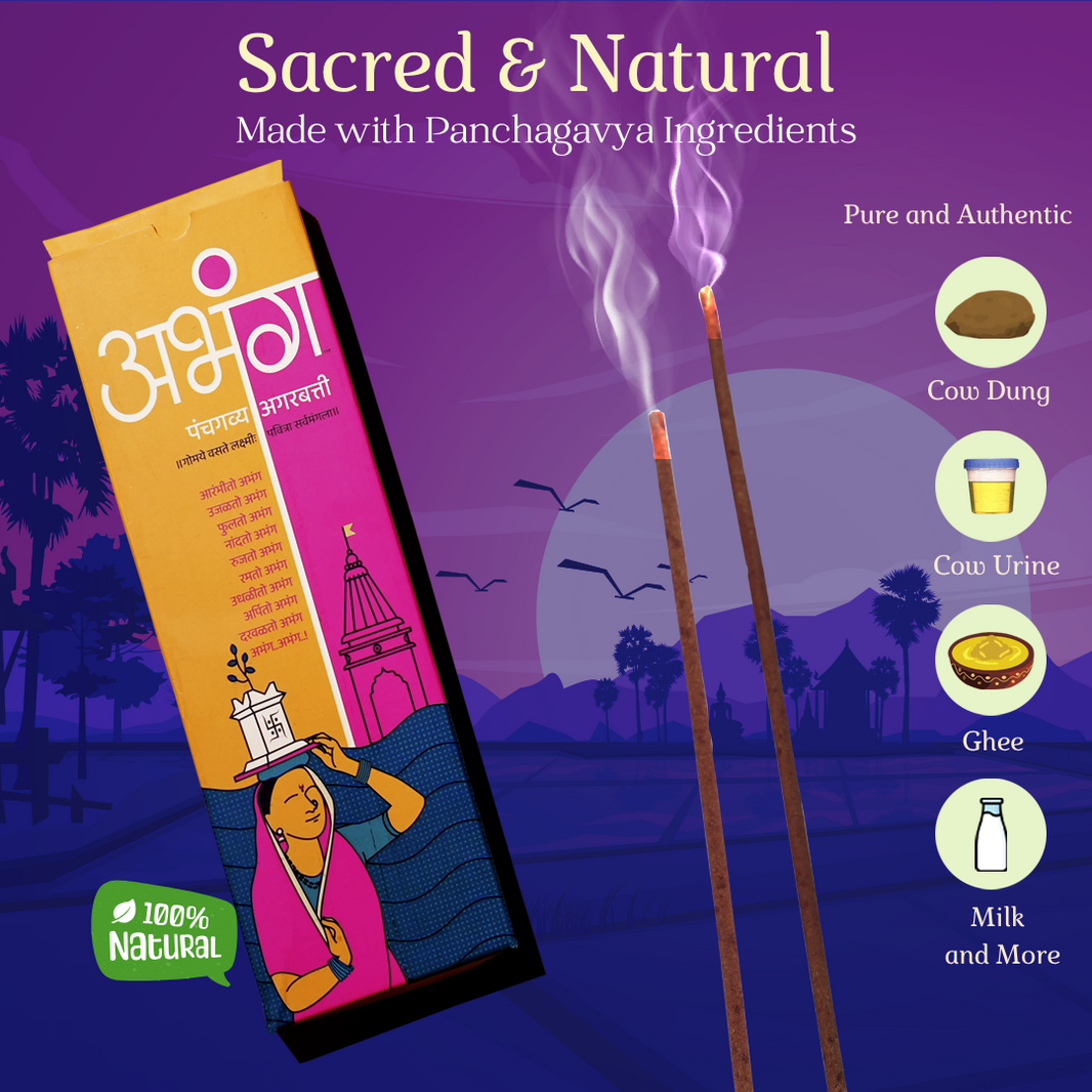 ABHANG Charcoal-Free Panchagavya Intense Agarbatti (Incense Sticks) – Natural, Long-Lasting Fragrance, Made By Cow Dung, No Artificial Essence, 100gm pack, Average 60 sticks