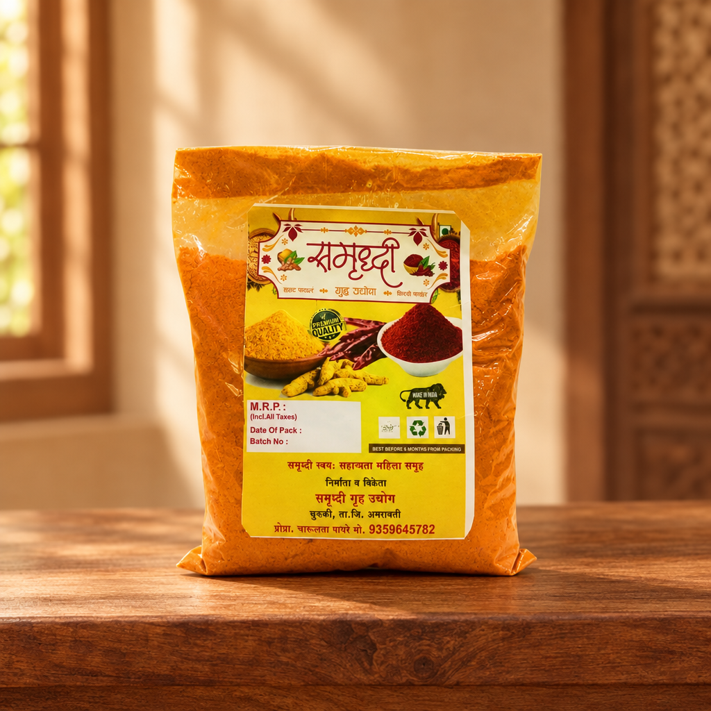 SAMRUDDHI Turmeric Powder, Made By Natural Ingredients, No Artificial Chemical, Pack of 500 gm