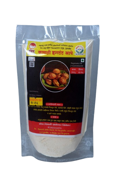 Kamakshi Instant Appe Premix , Made By Natural Ingredients, No Artificial Flavour, Pack of 200 gm