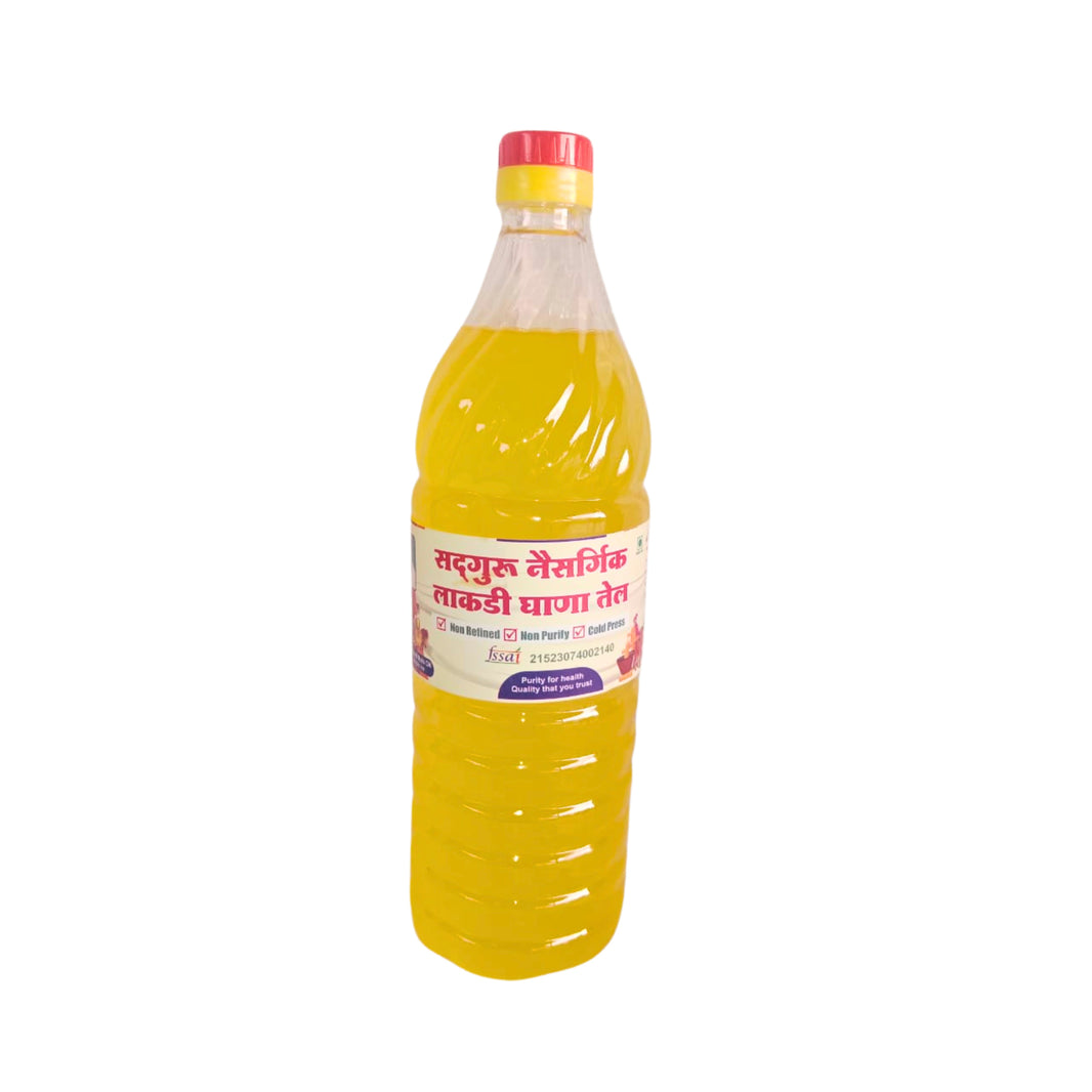 Siyaram Women SHG, Made by cold-pressed groundnut oil