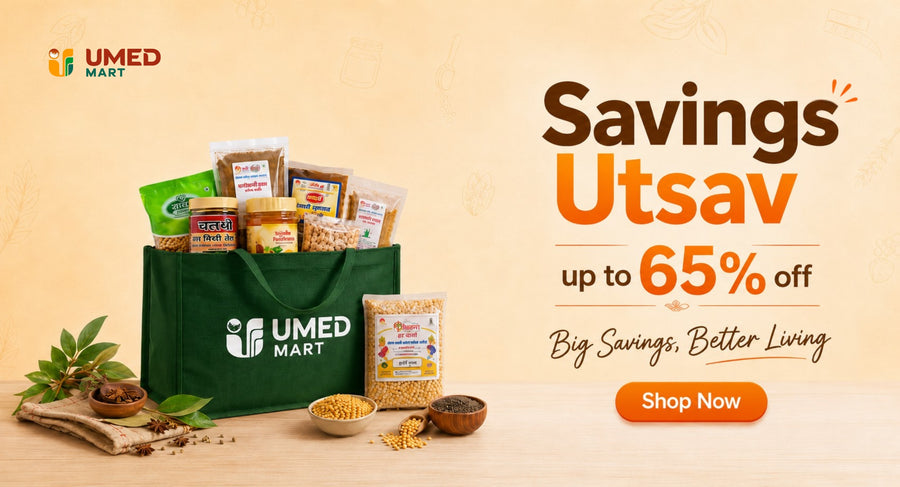 Umed Mart