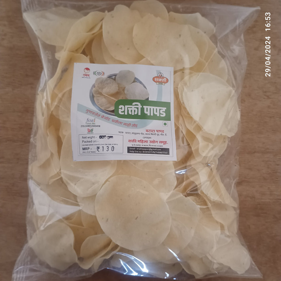 MAHASHAKTI PAPAD Potato Papad, Made By Natural Ingredients, No Artificial Chemical, Pack of 500 gms