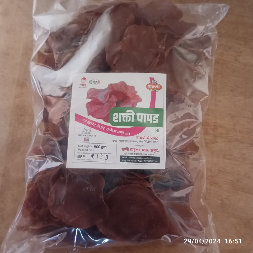 MAHASHAKTI PAPAD Ragi Papad, Made By Natural Ingredients, No Artificial Chemical, Pack of 500 gms