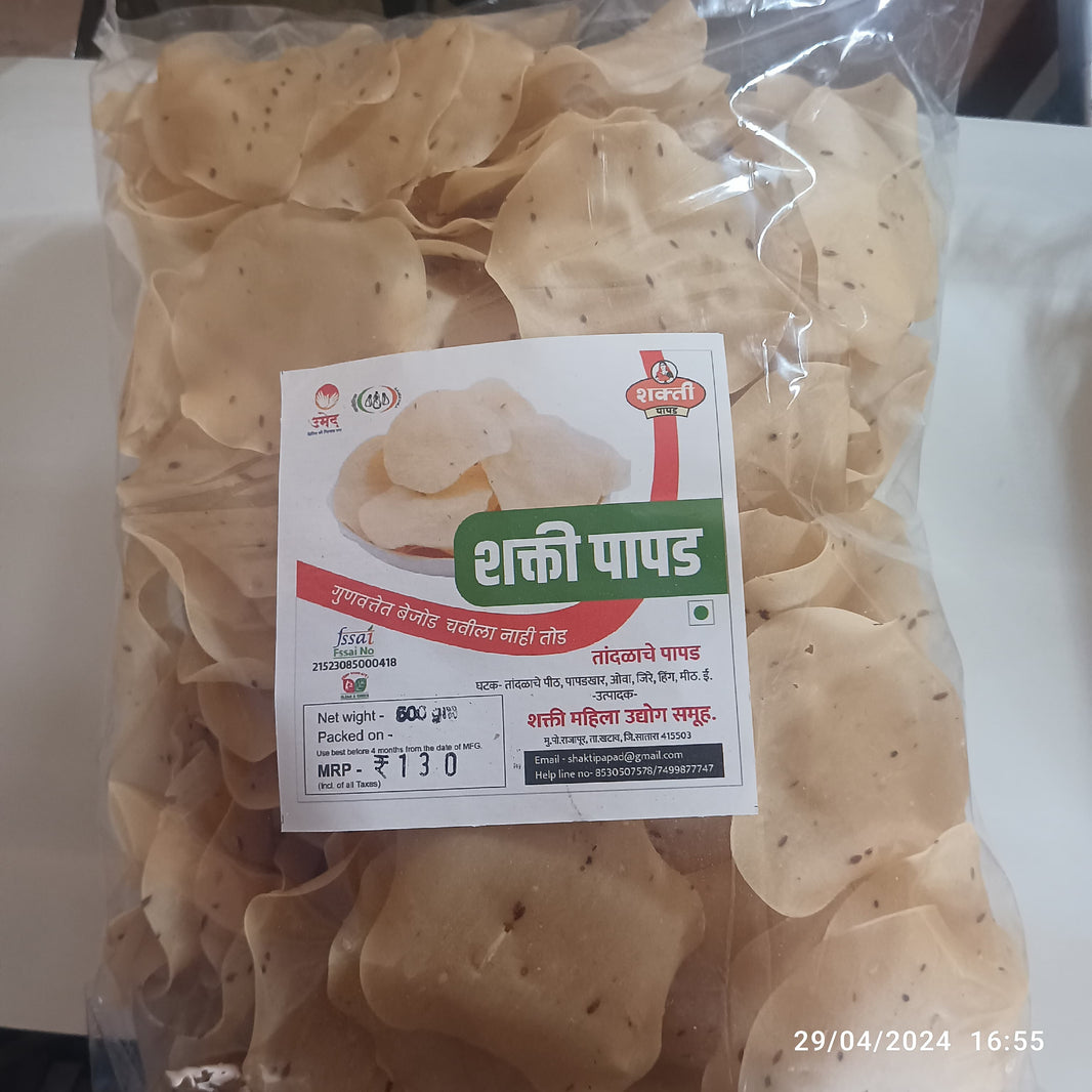 MAHASHAKTI PAPAD Rice Papad, Made By Natural Ingredients, No Artificial Chemical, Pack of 500 gms