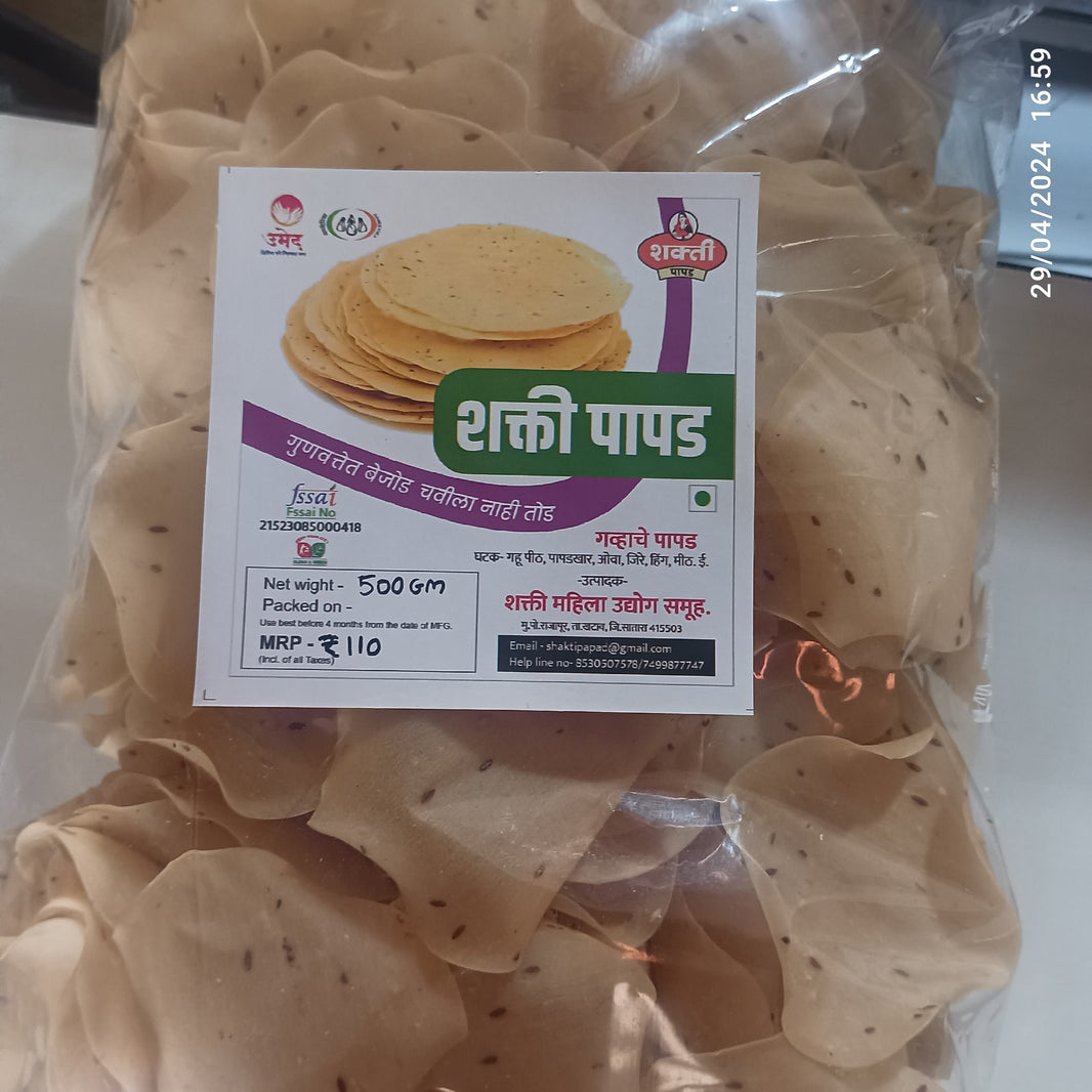 शक्ती पापड गव्हाचे पापड, नैसर्गिक घटकांनी बनवलेले, कोणतेही कृत्रिम केमिकल नाही, 500 ग्रॅमचा पॅक
