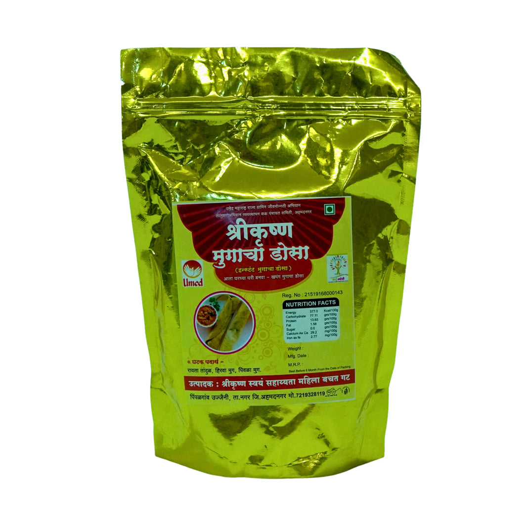 Mugacha-Dosa, Made By Homemade , Natural Shreekrushn SHG, Pack of 500 gm