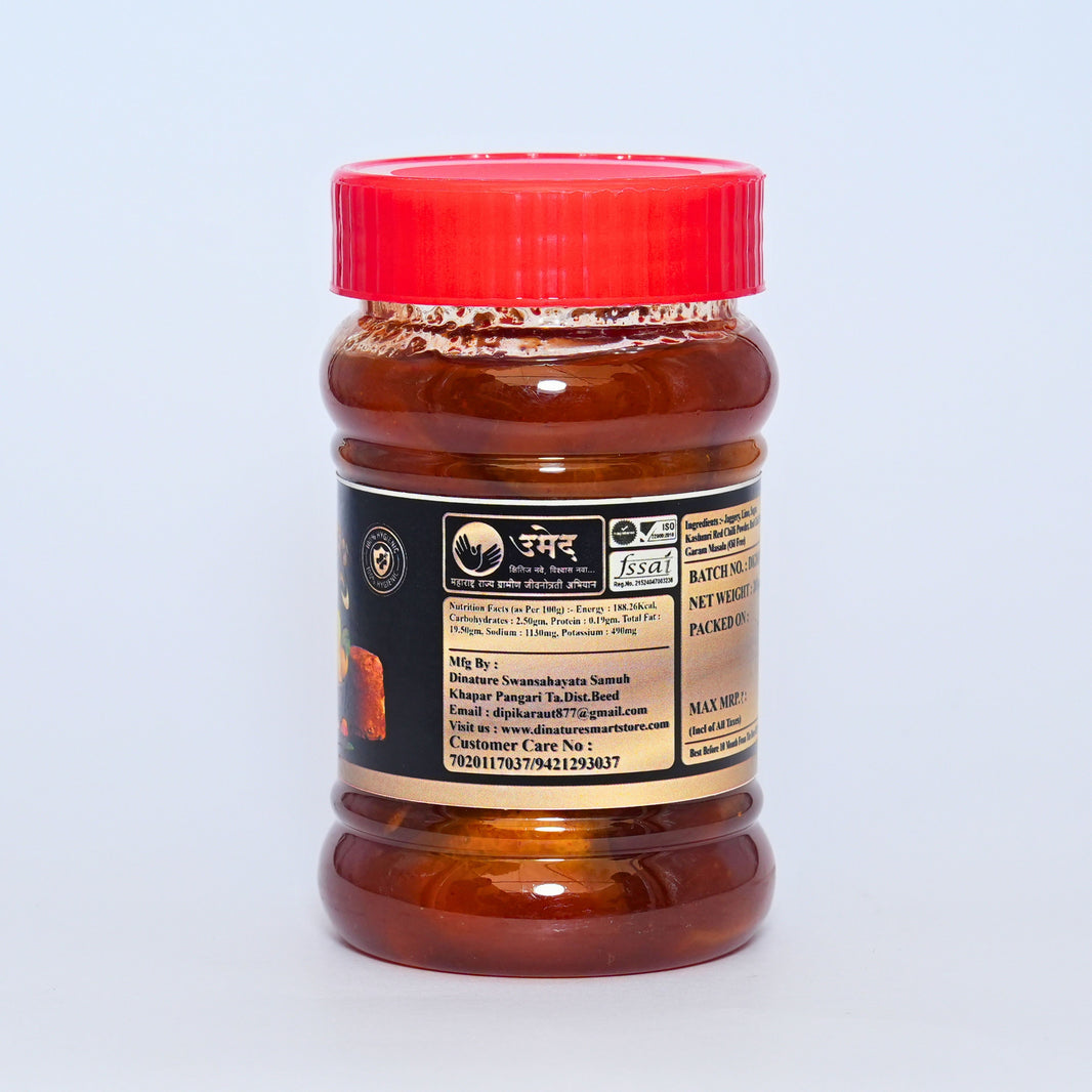 DINATURE, Lemon Pickle, Sweet, Tangy Healthy, Handmade Pickle, Natural Ingredient, No Artificial Essence, Pack of 200 gm