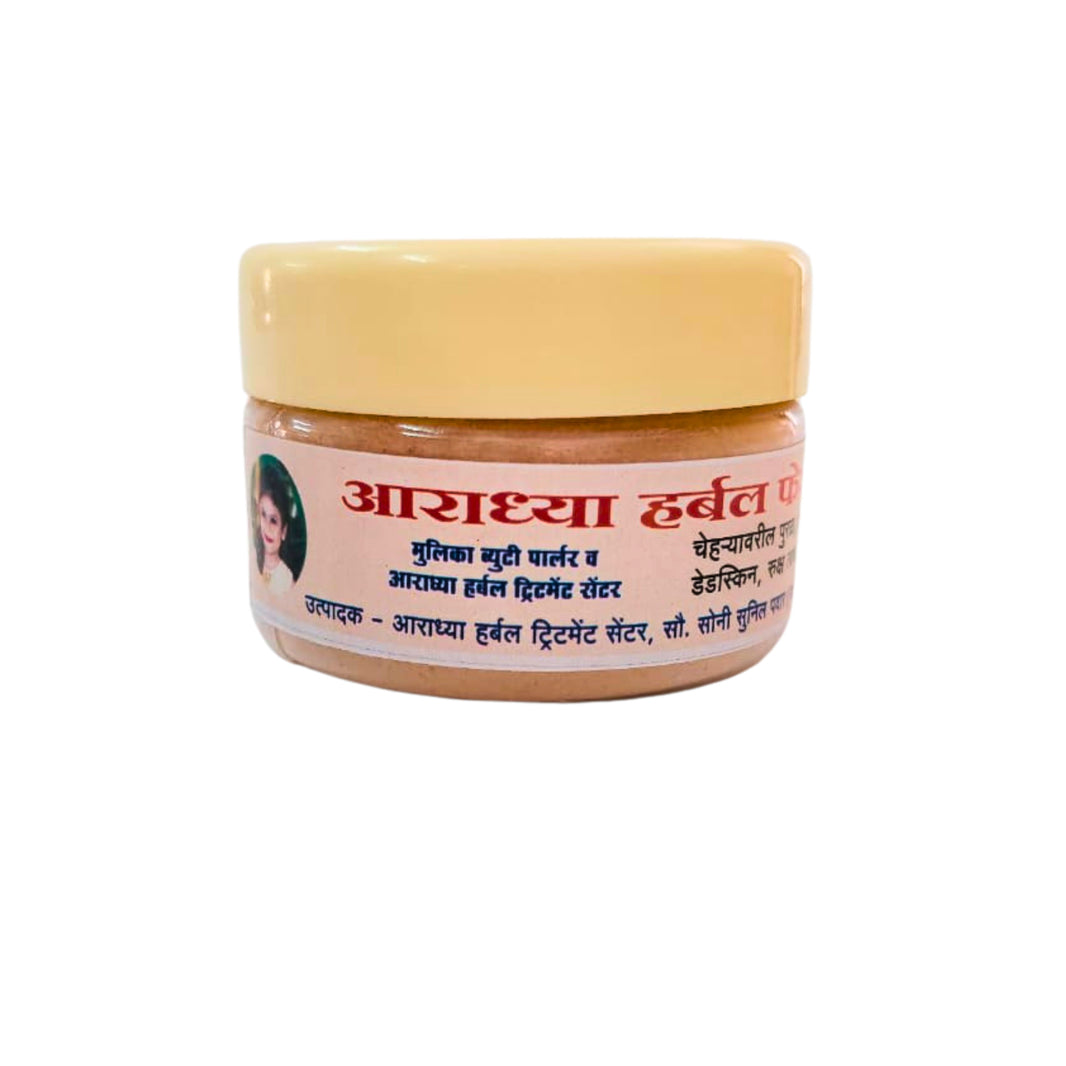 Tejaswini SHG, Made by harbal face pack-1