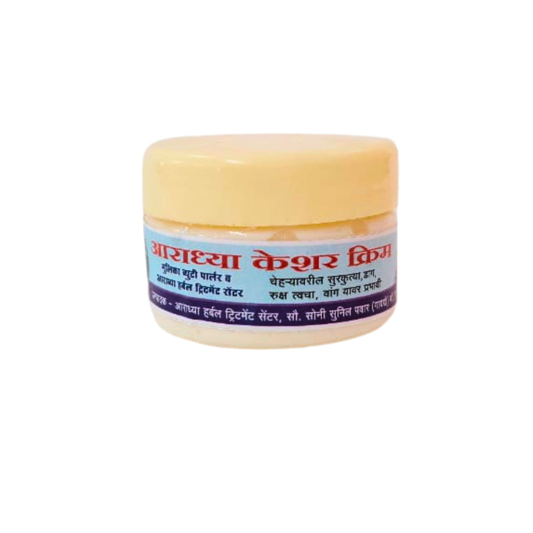 Tejaswini SHG, Made by harbal body scrub-1