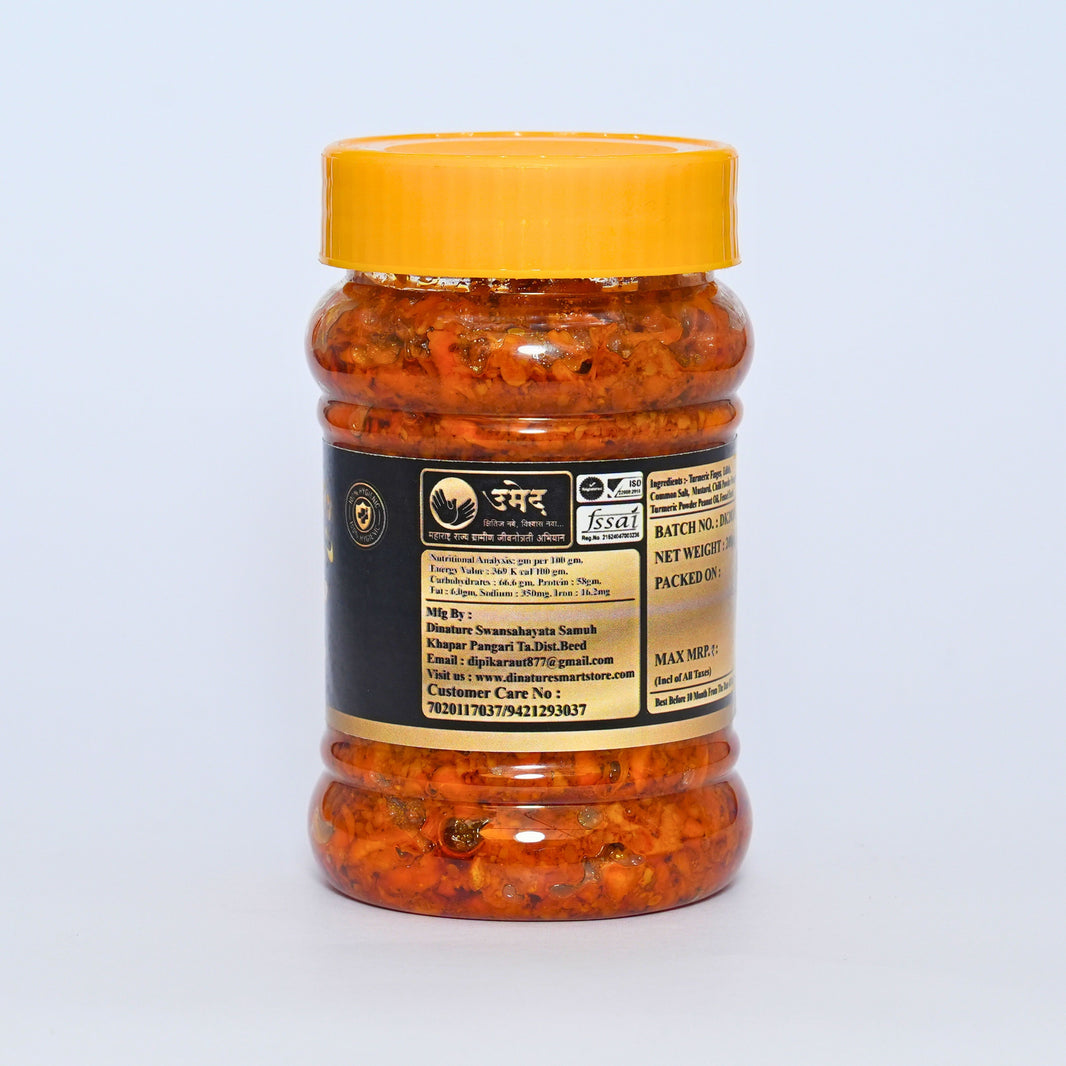 DINATURE, Turmeric Pickle, Handmade Pickle, Natural Ingredient, No Artificial Essence, Pack of 200 gm