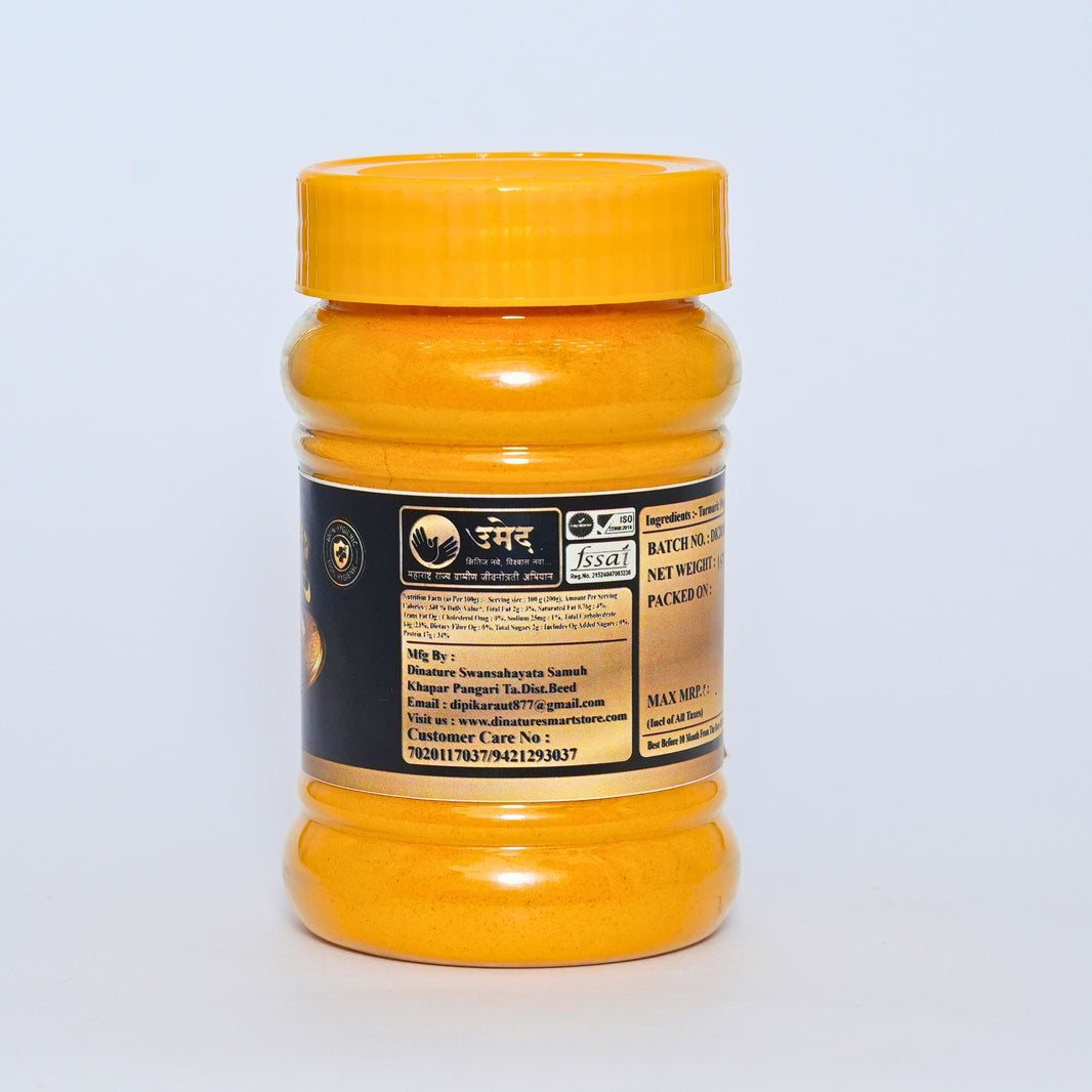 DINATURE, Turmeric Powder, Pure, Natural Ingredient, No Artificial Essence, Pack of 200 gm