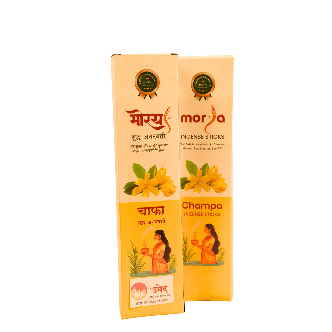 MORAYA Pure Agarbatti – Gulab, Kasturi, Champa & Chandan | No artificial fragrance and no eye-irritating smoke| 60 Sticks | Adishakti Mahila Bachat Gat