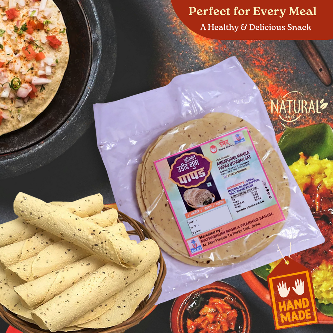 ANNAPURNA Mung Papad, Made By Natural Ingredients, No Artificial Chemical, Pack of 500 gms