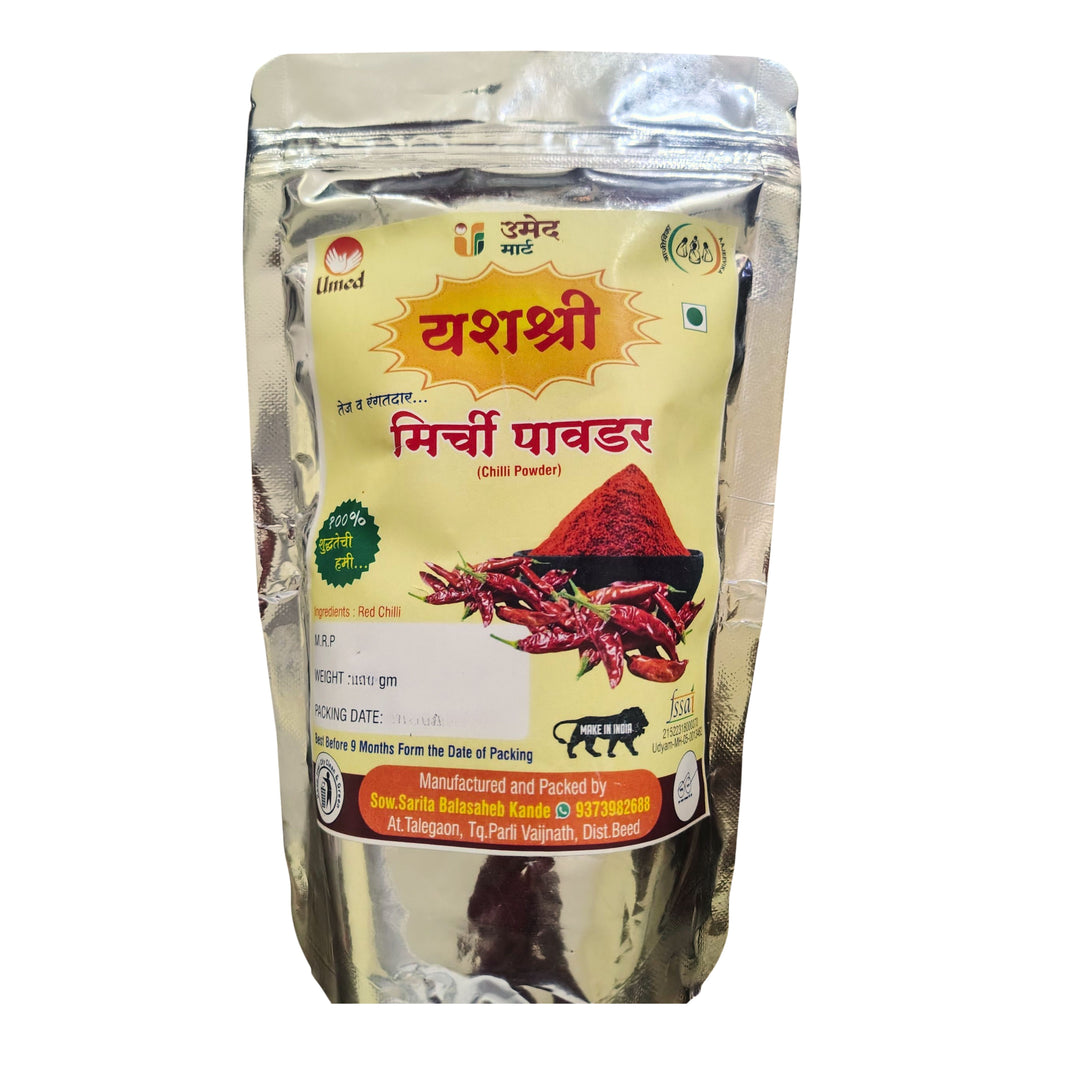 Yashasri Annabhau Red Chilli Powder – Organic, No Artificial Color | 100% Pure & Chemical Free | Beed | 200g