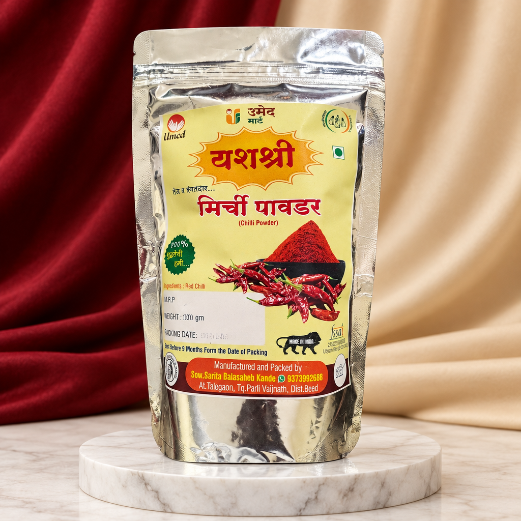 Yashasri Annabhau Red Chilli Powder – Organic, No Artificial Color | 100% Pure & Chemical Free | Beed | 200g