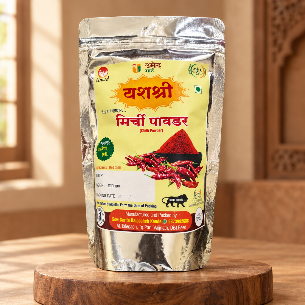 Yashasri Annabhau Red Chilli Powder – Organic, No Artificial Color | 100% Pure & Chemical Free | Beed | 200g