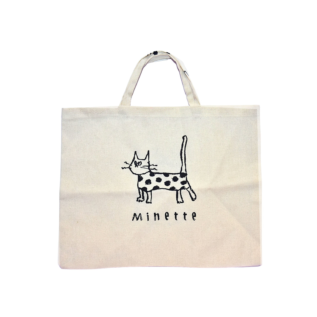 Bajar Pishavi Cloth Bag – 100gm | Eco-Friendly Shopping Bag by Saheli Mahila SHG