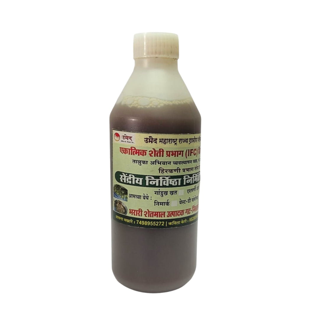 Bharari PG, Organic Bramhasra, Handmade, Pack Of 1 Piece