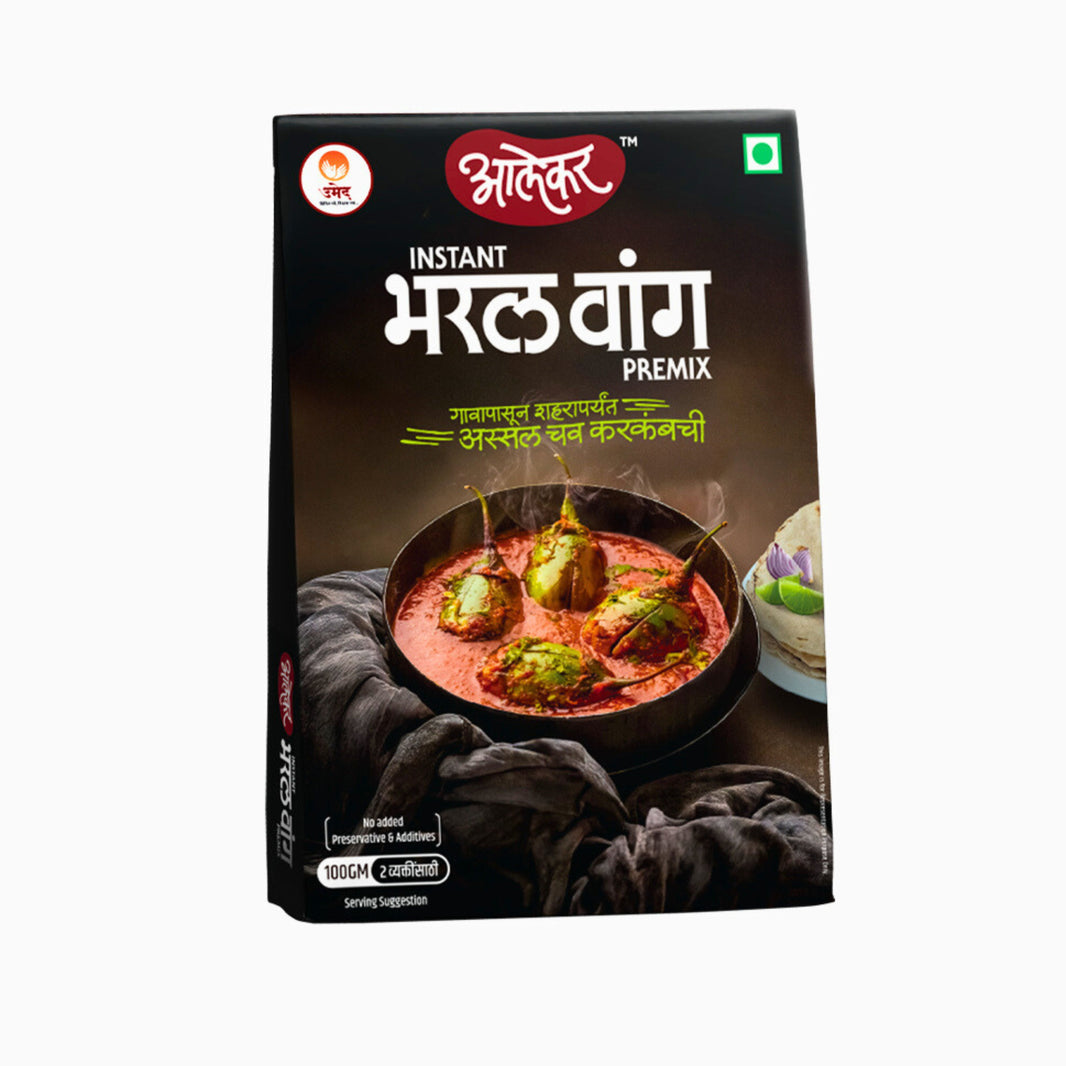 Bharal Vang Masala – Abhinav Mahila Swayansahayyata Samuh (120gm)