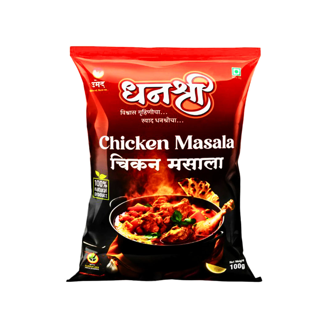 DHANASHREE, Chicken Masala, Healthy, Highly Fiberous, Natural Flavour, Pack Of 100 gm