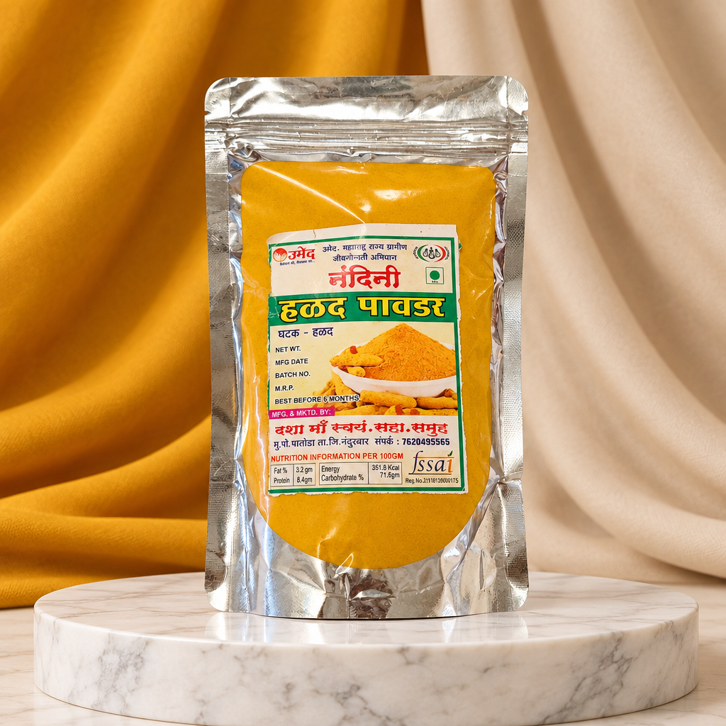 Dashama SHG Turmeric Powder – Organic, No Artificial Color | 100% Pure & Chemical Free | Nandurbar | 1000 gm