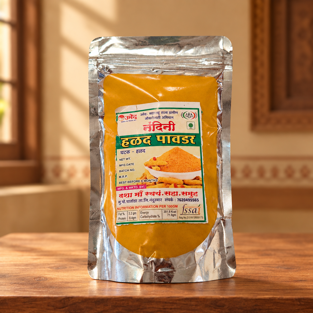 Dashama SHG Turmeric Powder – Organic, No Artificial Color | 100% Pure & Chemical Free | Nandurbar | 1000 gm