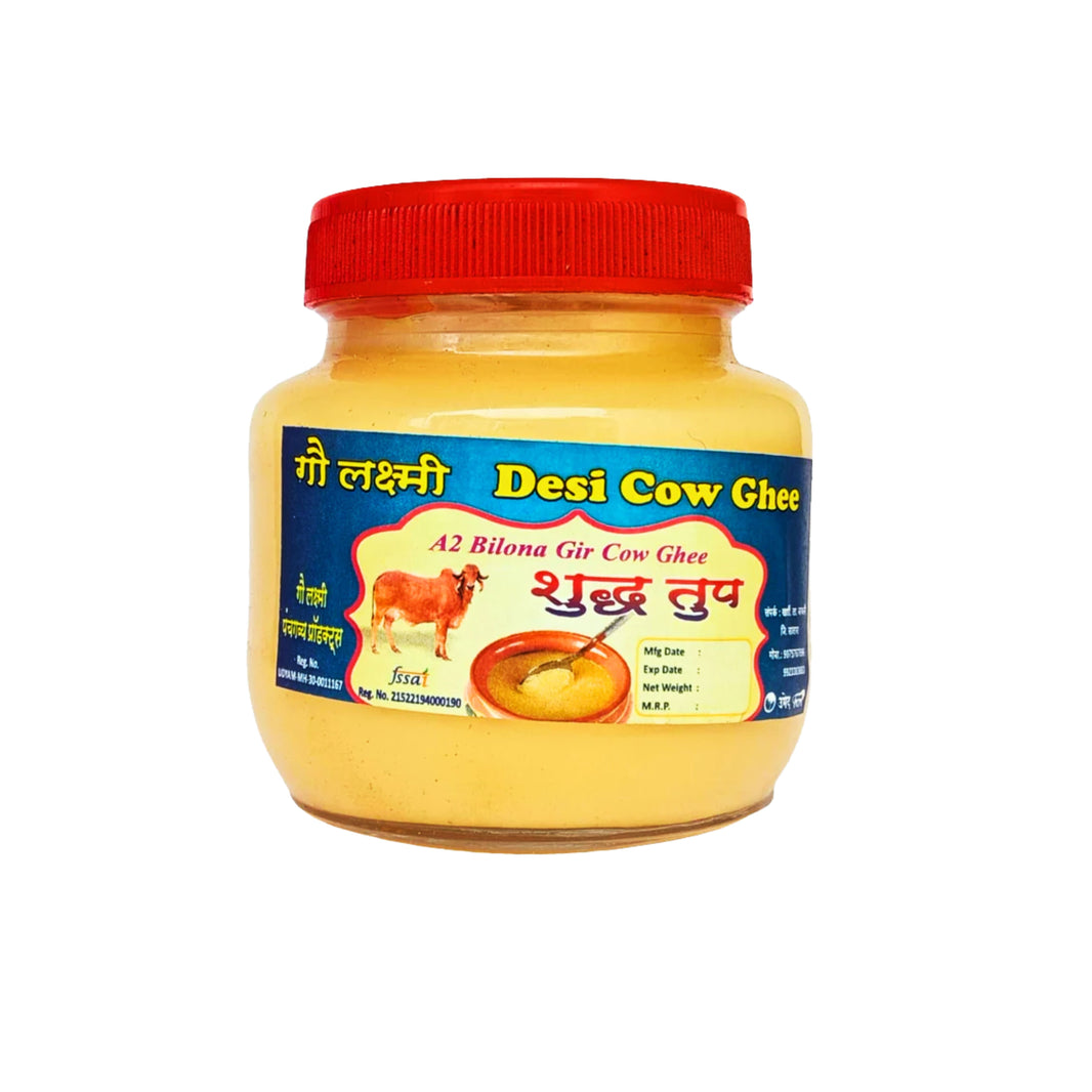 GAULAXMI PANCHAGAVYA PRODUCTS DESI Ghee, Yashashree SHG, Made By Cow Milk, No Artificial Essence, pack of 250 gm