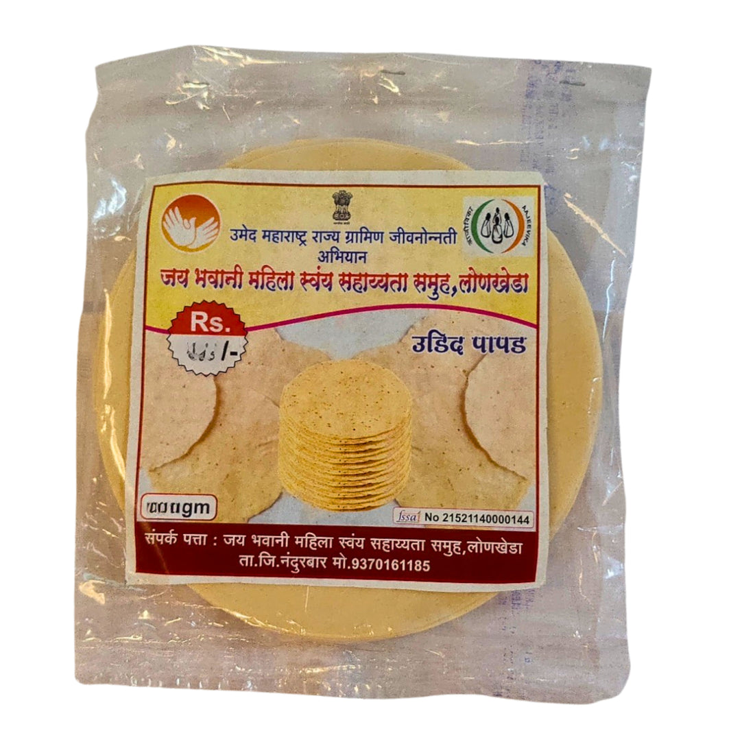 Jay Bhavani SHG Udid Papad – Organic, No Artificial Color | 100% Pure & Chemical Free | Nandurbar | 1000 gm