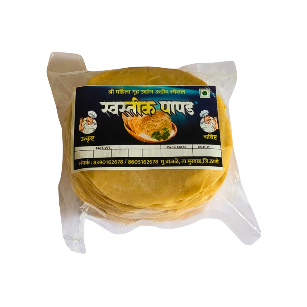 Jay Jay Raghuvir Samarth Swastik, Udid Papad, crispy taste, pack of 200 gm