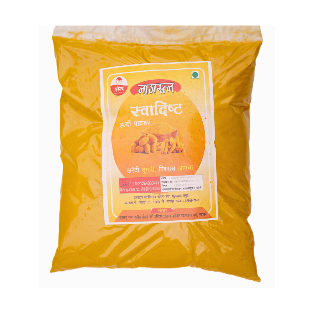 TURMERIC  POWDER, Natural Produced By SHG Women, JAY KISAN SHG, Pack Of 1000gm