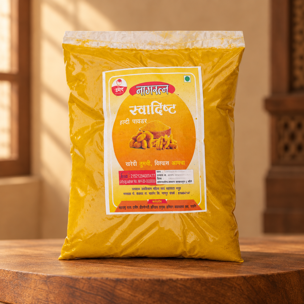 TURMERIC  POWDER, Natural Produced By SHG Women, JAY KISAN SHG, Pack Of 1000gm