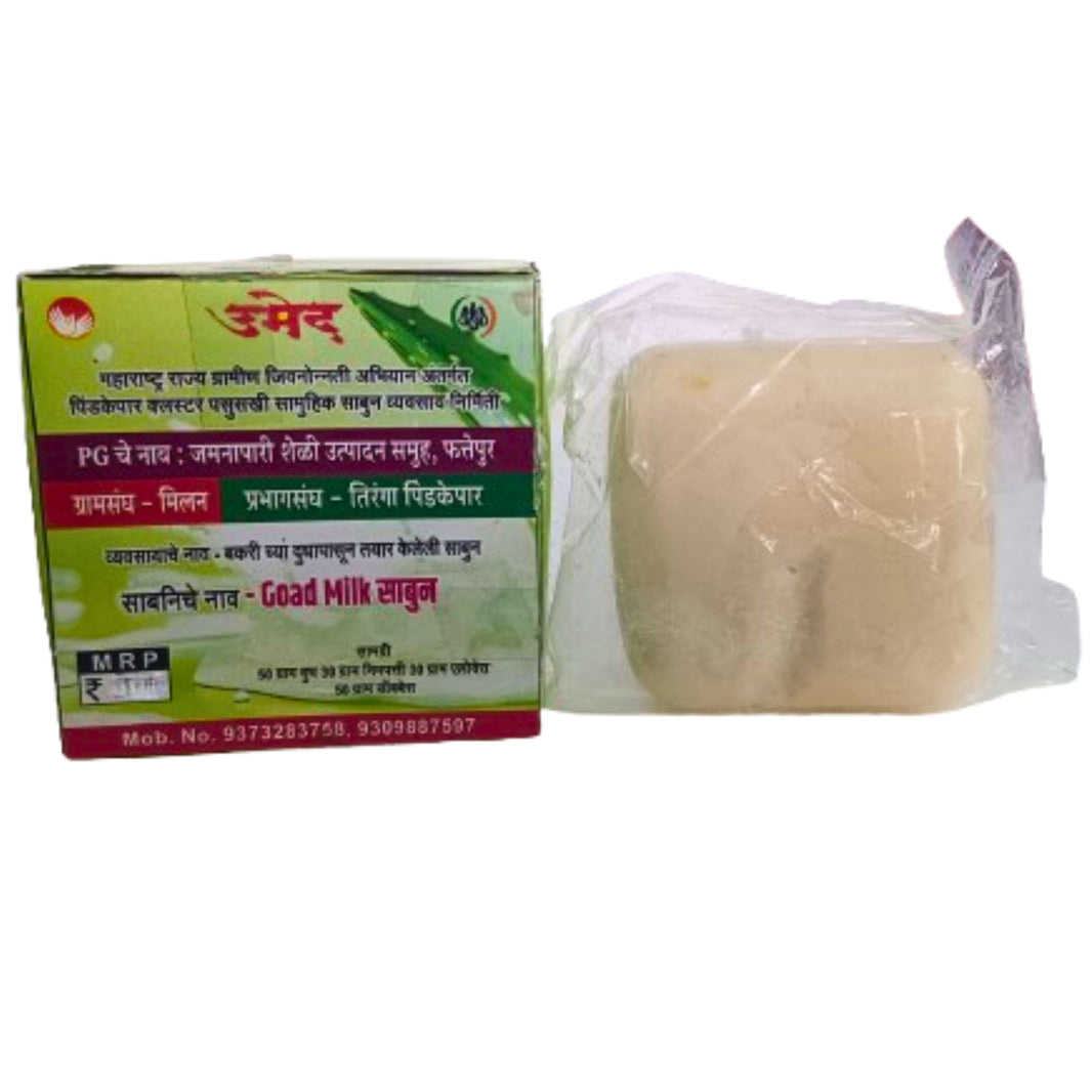 GOAT MILK SOAP, Making By SHG Women, JAMUNAPARI PG, Pack Of 1