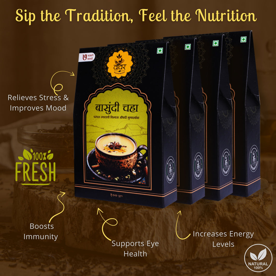 VAVAR Basundi Chaha – Authentic Basundi Tea Rich in Vitamin A & C | Jijamata SHG, 100g